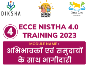 Nishtha 4.0 ECCE Module 4 Answer Key