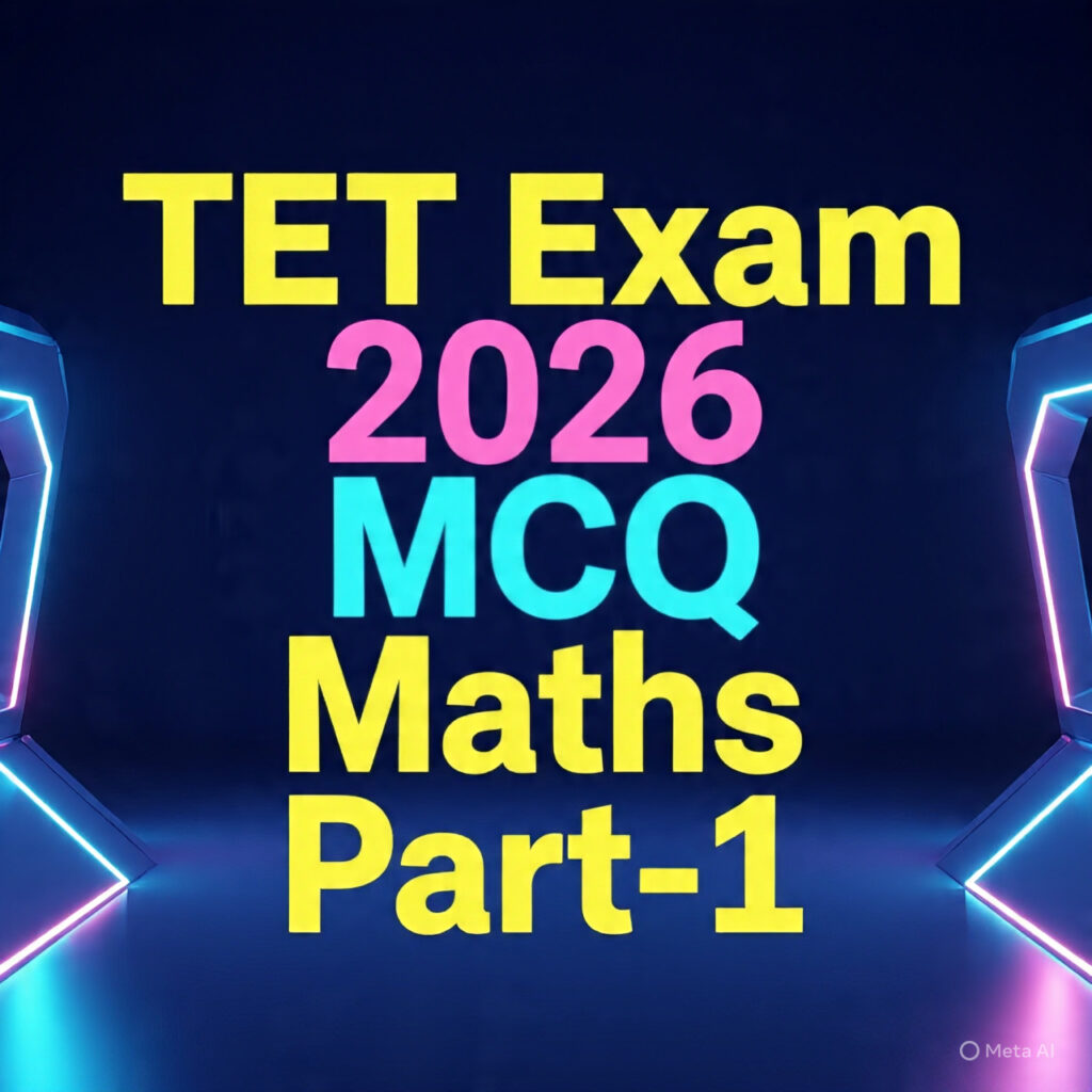 TET Maths Question MCQ 2026